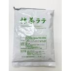  три . сельское хозяйство . зеленый чай Latte для бизнеса 500g сладости конструкция примерно 35 кубок минут выгода для зеленый чай Latte 