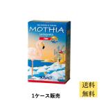 モティア サーレ インテグラーレ フィーノ 1kg 細粒 食塩 業務用 ケース販売 12個 イタリア産