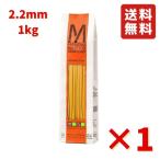  man chi- лак page чай 2.2mm 1kg 1 пакет макароны еда гурман отметка отметка .. итальянский кулинария бесплатная доставка 