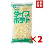  Morita n кости картофель 1kg 2 пакет рефрижератор овощи Hokkaido производство картофель лошадь колокольчик . айнтопф k Ram коричневый uda- картофель бесплатная доставка 