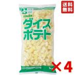  Morita n кости картофель 1kg 4 пакет рефрижератор овощи Hokkaido производство картофель лошадь колокольчик . айнтопф k Ram коричневый uda- картофель бесплатная доставка 