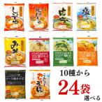 na устрица еда конняку лапша ramen макароны udon якисоба 10 вид из нравится . тест 1 кейс (24 пакет ) можно выбрать низкий сахар качество низкий калории диетические продукты бесплатная доставка 