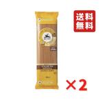アルチェネロ 有機全粒粉スパゲッティーニ 1.4mm 500g 2袋 1000円ポッキリ 有機JAS EU有機認定 オーガニック パスタ 食品 グルメ ポイント消化 送料無料