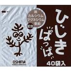 ショッピングふりかけ ひじきぱっぱ ひじきのふりかけ 1袋 大島食品工業 ご飯のお供 お弁当ふりかけ 送料無料