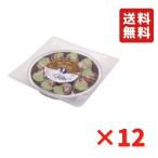  Bourgogne способ Escargo . имеется (12 шарик ) ×12 упаковка для бизнеса Escargo упаковка рефрижератор простой кулинария рефрижератор общий . французская кухня бесплатная доставка 