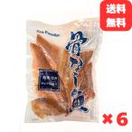  несоленый . брать . красный рыба порез ..40g×60 порез рыба рефрижератор . нет разрезанный ...... есть .. данный идзакая бар aqua patsa нагревание для рефрижератор рыба роза .. еда ... размер бесплатная доставка 
