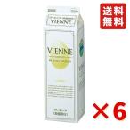 中沢乳業 ヴィエンヌ 殺菌冷凍卵白 1kg ×6本 冷凍 お菓子作り 冷凍卵白 卵白 送料無料