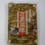 万里風味 帆立貝ひも入りザーサイ業務用 1kg 15袋 1ケース お酒 おつまみ ご飯のお供 中華料理 業務用 大容量 送料無料