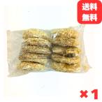 sak.ju-si- men chikatsu рефрижератор 600g(10 шт ) местного производства еда ... размер .. данный гарнир закуска ежедневное блюдо бесплатная доставка 