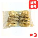 sak.ju-si- men chikatsu рефрижератор 1.8kg(60g×30 шт ) местного производства еда ... размер .. данный гарнир закуска ежедневное блюдо бесплатная доставка 