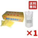 戸田久 業務用 北緯40度 盛岡冷麺 16 160g×30食 + もりおか冷麺スープ 1L セット 送料無料 冷麺 冷麺スープ 大容量