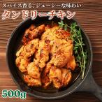  язык do Reach gold 500g (500g×1 пакет ) горячая вода . кулинария OK рефрижератор ju-si- гарнир для бизнеса национальная кухня час короткий кулинария chi gold специя кулинария рефрижератор ежедневное блюдо pita хлеб бесплатная доставка 