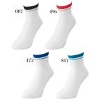  Yonex YONEX носки мужской лодыжка носки 19197 носки 25~28 см 