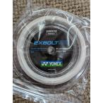  Yonex eks болт 63-100M шт белый бадминтон -тактный кольцо roll струна BGXB63-1 YONEX 1 шт до клик post отправка возможность 