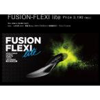  Fusion гибкий свет FUSION-FLEXI LITE стелька левый правый 1 пара комплект 