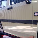  Kenstyle дверь боковой молдинг 6 деталь комплект жесткий toLA900S/LA910S R2/6- { левый правый итого 6 деталь структура chipping матовый черный покраска specification }