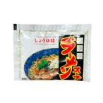 あみ印 中華亭ラーメンスープ醤油味 48g 醤油 醤油ラーメン ラーメンスープ ラーメン 中華スープ 小袋 1食分