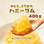  гнездо меласса ( Венгрия производство ) 400g (400g×1 шт ) гнездо меласса мед пчела меласса пчела. гнездо com мед Mitsuba chi Akashi a мед com утро еда to- -тактный натуральный без добавок сахар не использование 