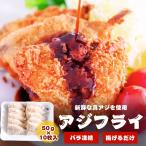  ставрида японская fly 10 листов ( 500g×1 пакет ) рефрижератор ставрида японская fly .. данный. гарнир еда ... размер гарнир рефрижератор ежедневное блюдо fly .. предмет подлинный ставрида японская использование для бизнеса .. fly 