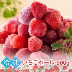  рефрижератор клубника 500g клубника рефрижератор фрукты для бизнеса клубника рефрижератор фрукты топпинг роза .. сладости конструкция sm-ji роза ..