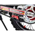 [ZE82-1062]ZETA цепная направляющая CRF125F для [ нестандартный Y660]