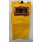 理研化学 皮溶接面 1個 防災面、溶接面が使えない現場に