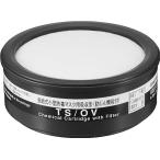 重松 TWシリーズ用　TS/OV 防じん機能付有機ガス用吸収缶（01351）　1個