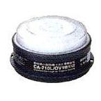 重松 CA-710L/OV　防じん機能付有機ガス用吸収缶（01080）　1ケース（100個）（GM77、GM70J、GM22用）