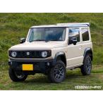  сделано в Японии G'BASE Suzuki Jimny JB64W для / Jimny Sierra JB74W для задний Wing спойлер на крыше ( номер товара GJA-040)