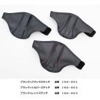 JADE シートベルトガイド for RECARO　ネコポス送料込み