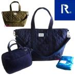 マミールー マザーズバッグ キルティング Mammy Roo マザーバッグ 3点セット おむつ替えシート付 おむつポーチ付 ルートート 送料無料 ba000453