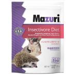 Mazuri 食虫動物ダイエットフード 225g