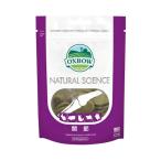 OXBOW ナチュラルサイエンス 関節 小�