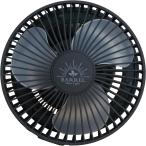 BARREL barrel ekmea Move матовый черный растения для вентилятор маленький размер вентилятор колеблющийся вентилятор с дистанционным пультом таймер функция растения выращивание для 