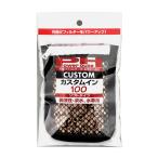  энергия house custom in 100 мягкий тип слабый кислота .