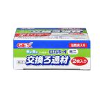 jeksroka Boy Mini оригинальный сменный фильтрующий материал 