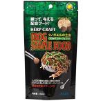 sdo- лягушка staple капот 150g