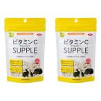 【2個セット】SANKO ビタミンCサプリ 