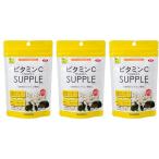 【3個セット】SANKO ビタミンCサプリ (お徳用) 100g