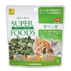  три . association super капот mo Lynn ga10g