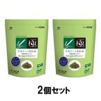 chimosi-. ...400g 2 шт. комплект высокий домашнее животное трава замена pe let 