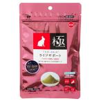 うさぎのきわみ ライフサポート 100g 介護食 流動食 粉末フード