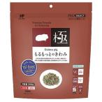  высокий домашнее животное .. более. ...350g