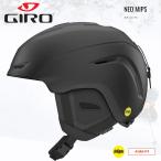 GIRO ジロー NEO MIPS ネオ ミップス Matte Black アジアフィット 2024モデル