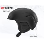 GIROji low NEO AF Neo Asian Fit Matte Black 2025 модель 