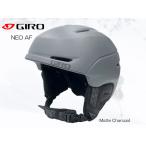 GIROji low NEO AF Neo Asian Fit Matte Charcoal 2024 модель 