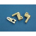  коробка передач arm перемена arm (2) BA03-019 офсет 30mm HRC NSR50mini NSR80 NS50R NS50F MBX50F MB-5 NS-1 Moriwaki MH80R