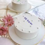  springs rusen il кекс 4 номер l12cm 2~3 имя предназначенный lsen il кекс ll день рождения l память день l...l день рождения l конфеты l отверстие кекс l подарок l