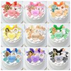 キャンドルセミオーダー写真ケーキ 5号|15cm|写真|プリントケーキ|センイルケーキ|アイシングクッキー|誕生日|記念日|推し活|バースデー|ギフト