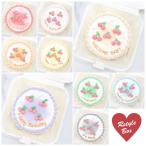 ショッピングさくらんぼ さくらんぼデザインランチボックスケーキ｜約10cm｜ギフト｜サプライズ｜推し活｜写真映え｜韓国｜センイルケーキ｜バースデーケーキ｜